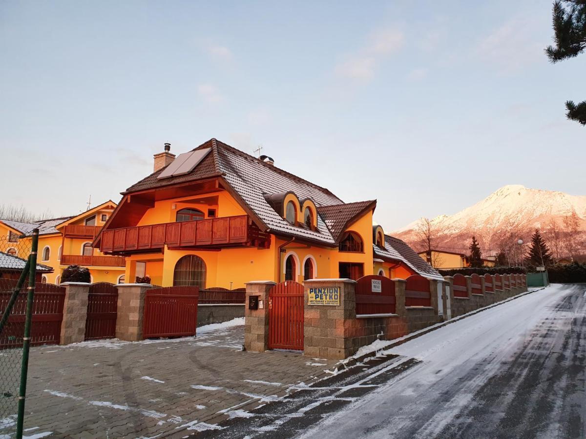 Villa Petko Долни Смоковец Екстериор снимка